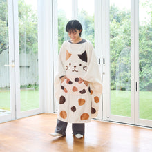  ふくふくにゃんこ 着るにゃんケット【10月31日出荷予定】
