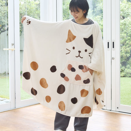 ふくふくにゃんこ 着るにゃんケット【10月31日出荷予定】