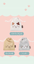  ふくふくにゃんこ　ミニ巾着【ガチャガチャ販売】
