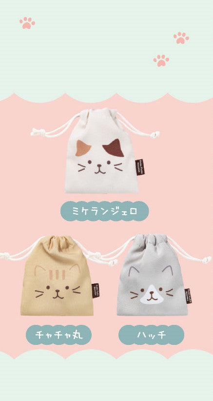 ポーチ＆巾着♡にゃんこ ふくふくにゃんこ ミニ巾着【ガチャガチャ販売】 – HAPiNS