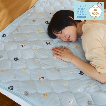 ふくふくにゃんこ 接触冷感  ひんやり コットン  敷きパッド  ダブル【WEB限定】