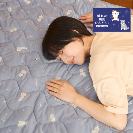 アニマル 接触冷感  敷きパッド