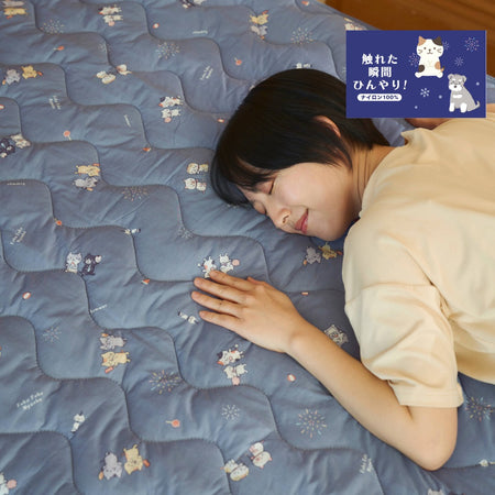 ふくふくにゃんこ 縁日 接触冷感 敷きパッド ダブル【WEB限定】