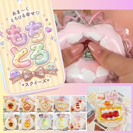 【予約商品】もちとろ スイーツ スクイーズ 【6月上旬出荷予定】