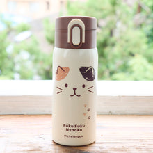  ふくふくにゃんこ フェイスワンタッチボトル
