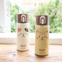  ふくふくにゃんこ フェイスワンタッチボトル
