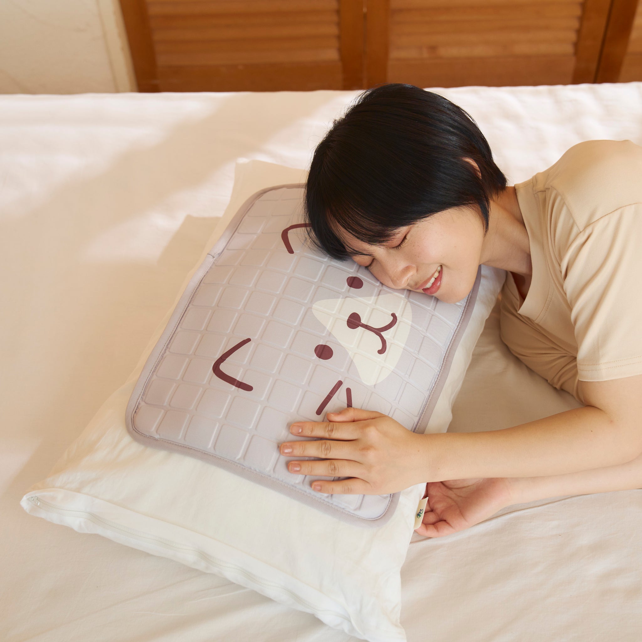 ふくふくにゃんこ 接触冷感 冷えぷるパッド – HAPiNS online shop