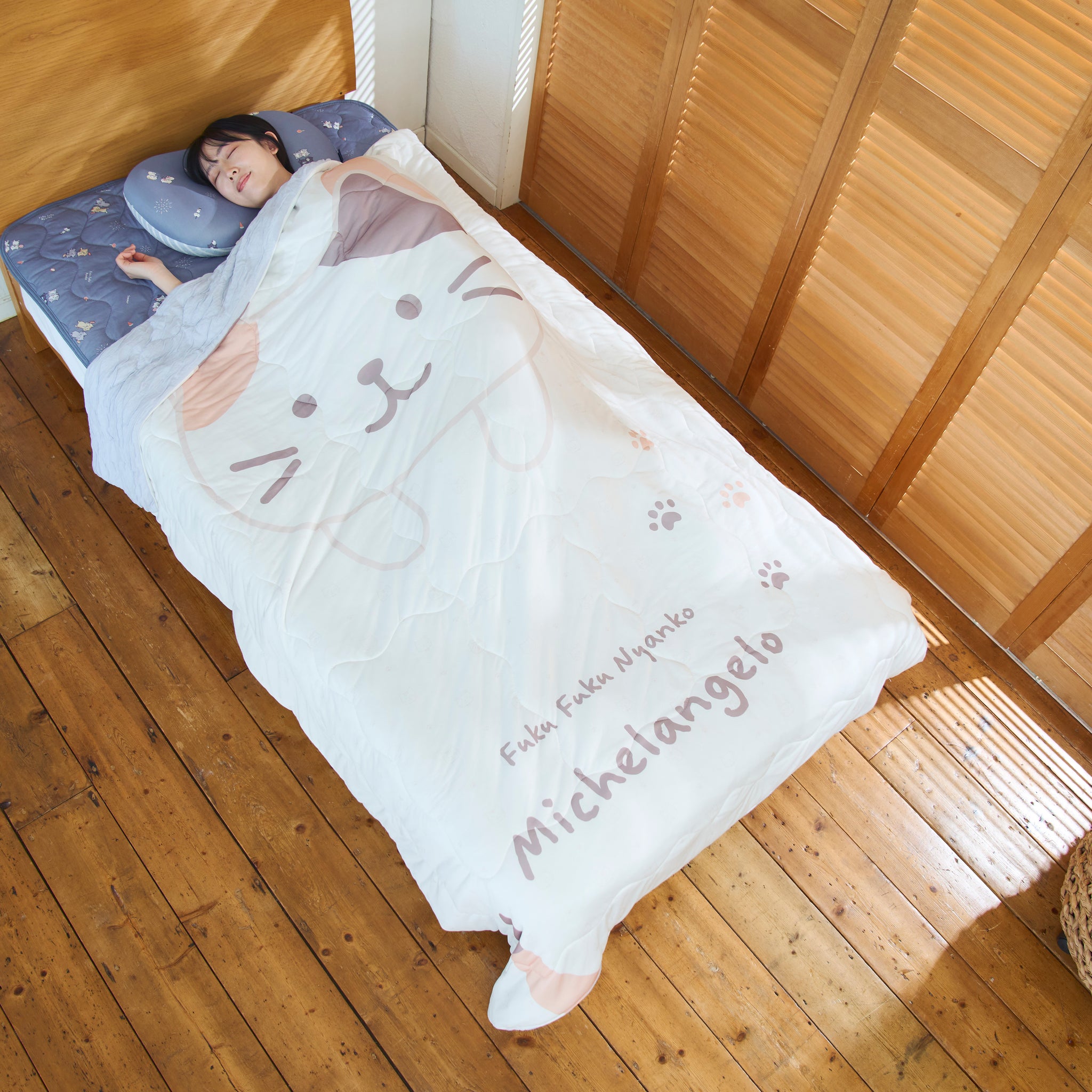 ふくふくにゃんこ 接触冷感 ぶらりん くしゅくしゅ ケット – HAPiNS