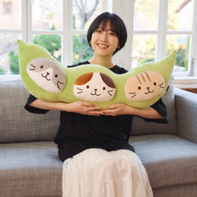  ふくふくにゃんこ えだまめ 抱き枕

