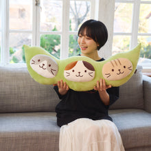  ふくふくにゃんこ えだまめ 抱き枕
