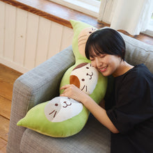  ふくふくにゃんこ えだまめ 抱き枕
