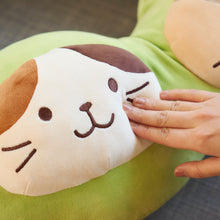  ふくふくにゃんこ えだまめ 抱き枕
