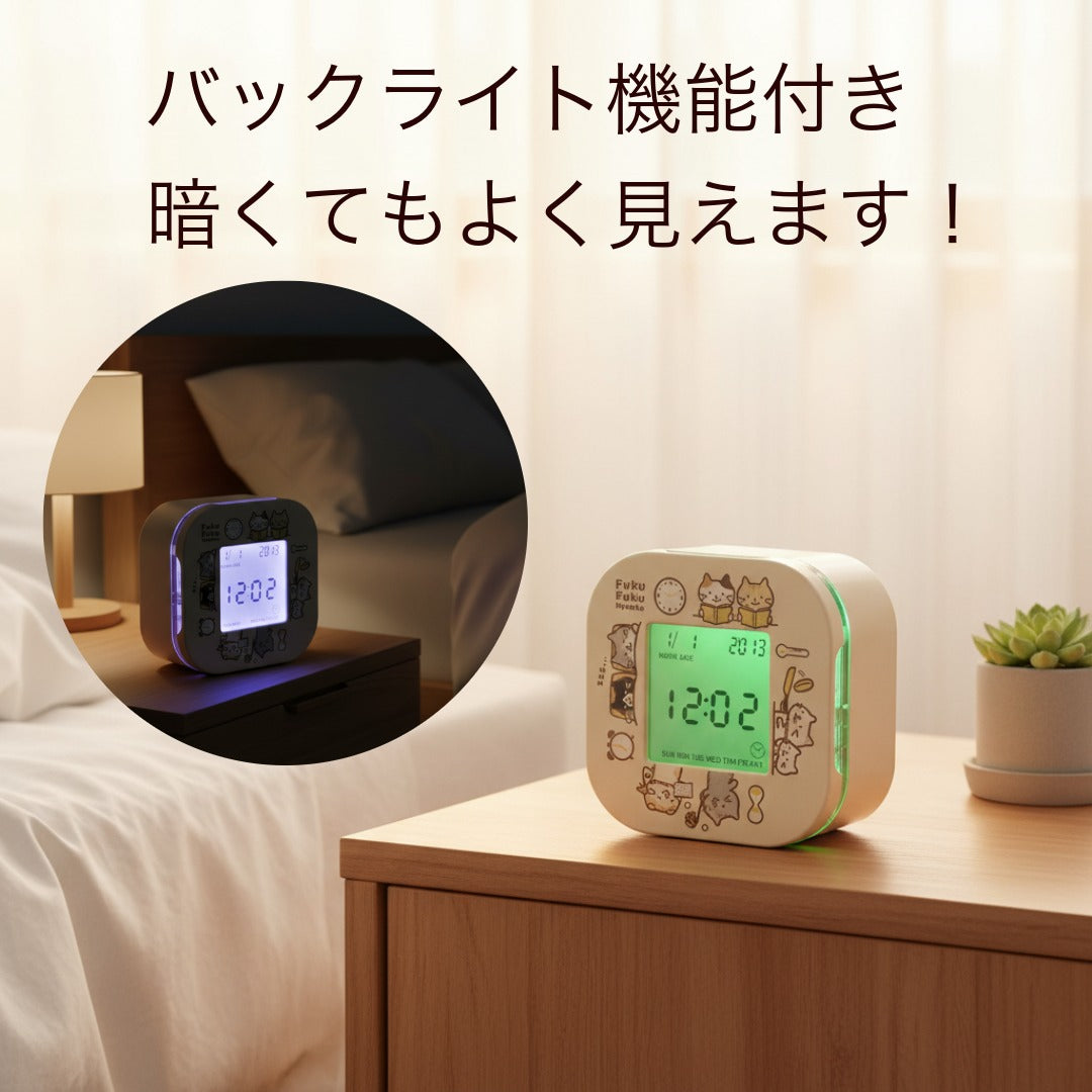 シマエナガ デジタル回転クロック – HAPiNS online shop
