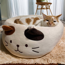 ふくふくにゃんこ 寝そべりペットベッド【WEB限定】
