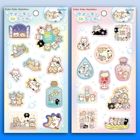 【予約販売】ふくふくにゃんこ ウォーターINシール セット