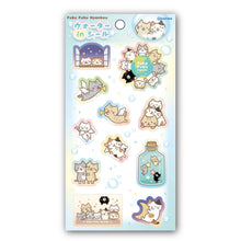 【予約販売】ふくふくにゃんこ ウォーターINシール セット

