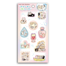  【予約販売】ふくふくにゃんこ ウォーターINシール セット
