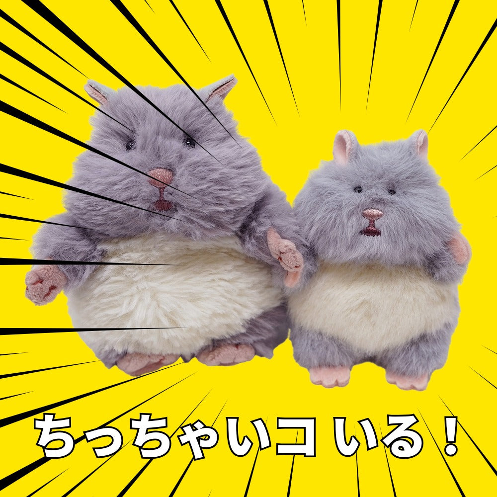 予約商品】はむにぎり ミニマスコットチャーム【11月末出荷予定