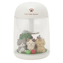  ふくふくにゃんこ パーソナル加湿器（ガーデン型）
