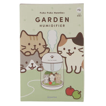  ふくふくにゃんこ パーソナル加湿器（ガーデン型）
