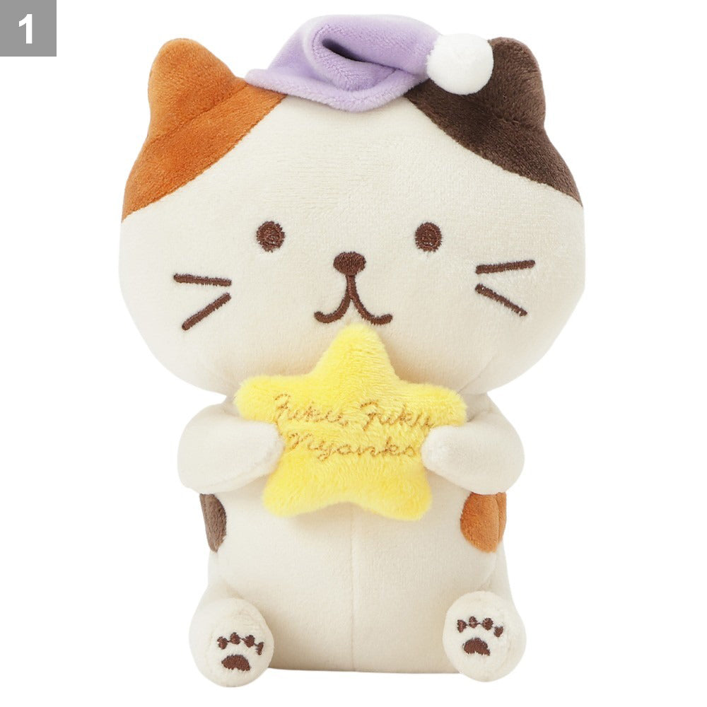 Fuku Fuku Nyankoおやすみにゃんこマスコット – HAPiNS online shop