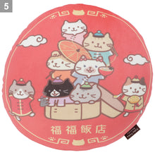  Fuku Fuku Nyanko SNSイラストクッション第1弾【WEB限定】
