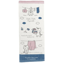  Fuku Fuku Nyankoランドリーセット

