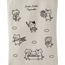  Fuku Fuku Nyankoランドリーバスケット
