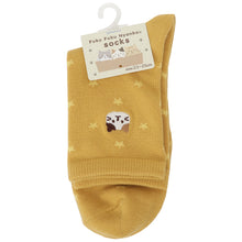  Fuku Fuku Nyanko星柄クルーソックス【3足税込1100円】
