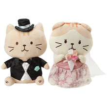  Fuku Fuku NyankoブライダルBIG抱きぐるみ【WEB限定】
