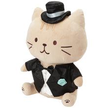  Fuku Fuku NyankoブライダルBIG抱きぐるみ【WEB限定】
