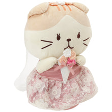  Fuku Fuku NyankoブライダルBIG抱きぐるみ【WEB限定】
