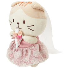  Fuku Fuku NyankoブライダルBIG抱きぐるみ【WEB限定】
