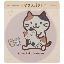  Fuku Fuku Nyankoトイにゃんこマウスパッド
