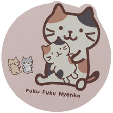  Fuku Fuku Nyankoトイにゃんこマウスパッド
