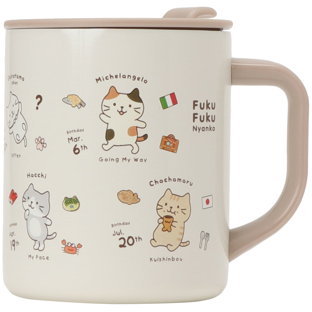 Fuku Fuku Nyankoプロフィールステンレスマグカップ – HAPiNS