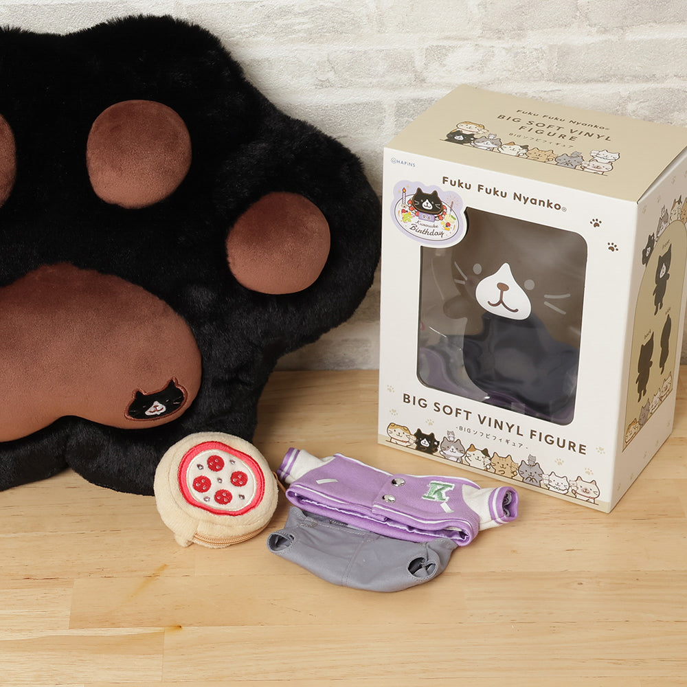 HAPiNS　ふくふくにゃんこ　ぬいぐるみ　バースデー着せ替え　3点セット 着せ替えシリーズ – HAPiNS online shop