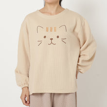 Fuku Fuku Nyankoソフトキルト長袖パジャマ

