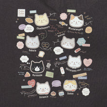  Fuku Fuku Nyankoのんびりスウェットジップワンピース
