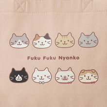  Fuku Fuku Nyankoフェイス保冷保温ランチバッグ
