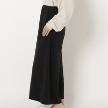  ハローマルシェ裏起毛ワイドパンツ
