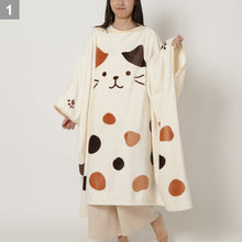  Fuku Fuku Nyanko着るにゃんケット【次回12月入荷予定】
