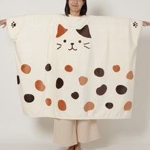  Fuku Fuku Nyanko着るにゃんケット【次回12月入荷予定】
