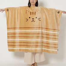  Fuku Fuku Nyanko着るにゃんケット【次回12月入荷予定】
