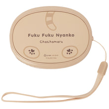  Fuku Fuku Nyanko繰り返し使えるエコカイロ
