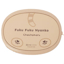  Fuku Fuku Nyankoあったかおでかけセット
