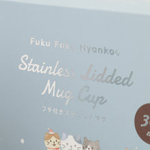  Fuku Fuku Nyankoスノーステンレスマグカップ
