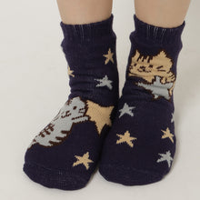  Fuku Fuku Nyanko裏ボアソックス【3足税込1100円】
