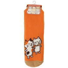  Fuku Fuku Nyanko裏ボアソックス【3足税込1100円】
