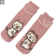  Fuku Fuku Nyanko裏ボアソックス【3足税込1100円】
